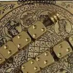 طلسم برای قبولی در امتحان طلسم برای قبولی در امتحان