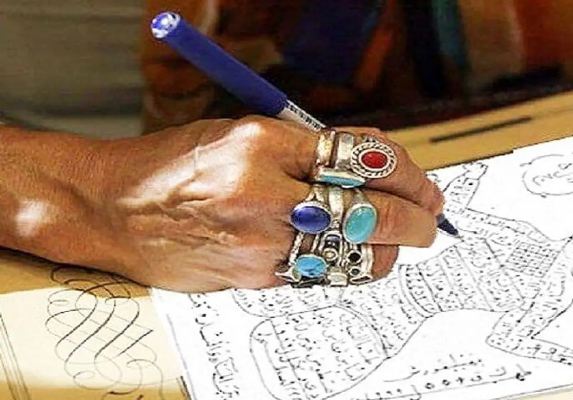 دعانویس در تجریش دعانویس در تجریش