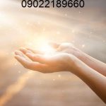 دعانویس در قیطریه