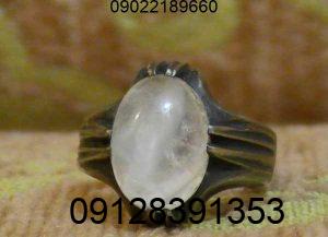 انگشتر موکلدار رحمانی + خرید و قیمت انگشتر موکلدار رحمانی