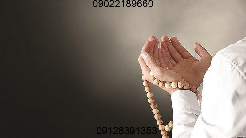 دعای افزایش قدرت بدنی