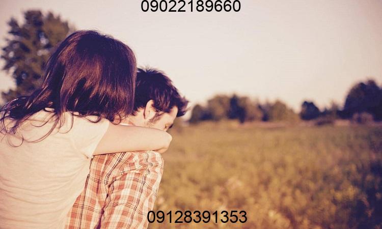 دعا و طلسم عاشق کردن دختر و زن و پسر طلسم و دعای عاشق شدن دختر به پسر از راه دور