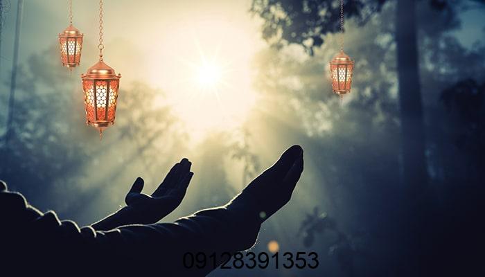 دعانویس در خراسان رضوی