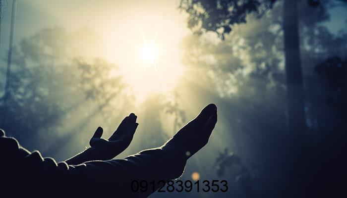 دعا برای رفع کینه و حسادت دیگران