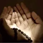 دعای سریع الاجابه برای سلامتی جنین دعای سریع الاجابه برای سلامتی جنین