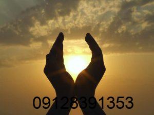 دعای مخصوص ازدواج فوق العاده محشر