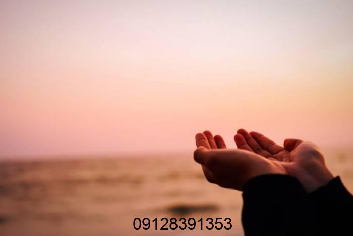 سرکتاب کی ازدواج میکنم؟ سرکتاب کی ازدواج میکنم