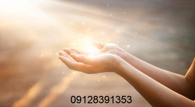 شماره دعانویس خوب در تهران