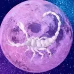 چرا قمر در عقرب شوم است؟ چرا قمر در عقرب شوم است؟