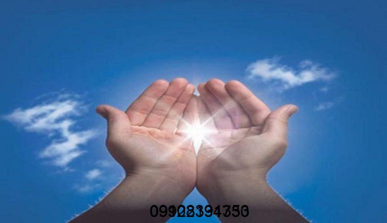 دعا برای اینکه عشقم بهم پیام بده
