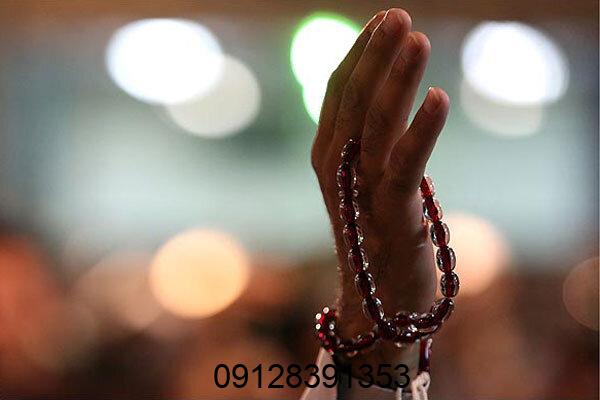 دعا برای دفع شر همسایه بد