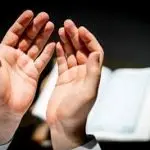 دعا برای قبول شدن حرف دعا برای قبول شدن حرف