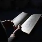 دعانویس خوزستان دعانویس خوزستان