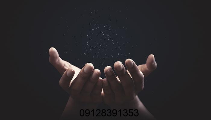 دعای قفل معشوق