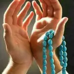 دعانویس در لامرد فارس دعانویس در لامرد فارس