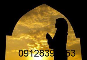 دعانویس در گرمسار