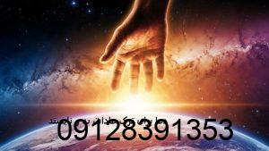 دعا برای ترک عادات بد و ناپسند دعا برای ترک عادات بد و ناپسند